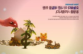 临夏东乡：钠电池产线投产，有望引领西北新能源材料潮流